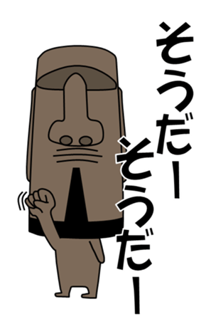 339757761