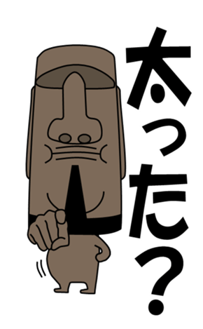 339757768