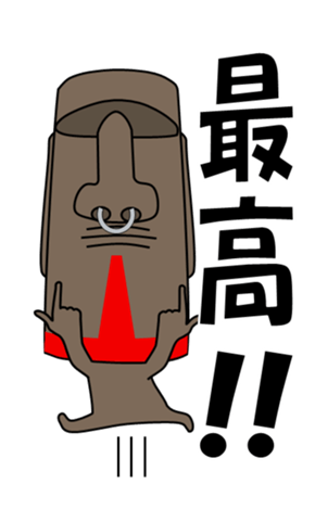 339757783