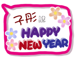 339759719