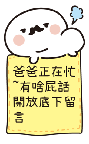 339760511