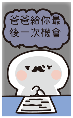 339760514