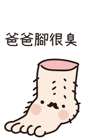 339760529