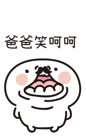 339760531