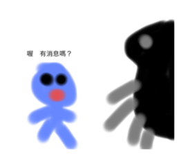 339763805