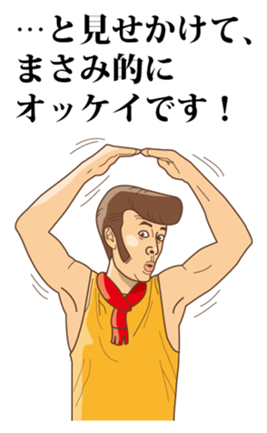 339801131