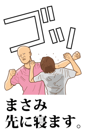 339801151