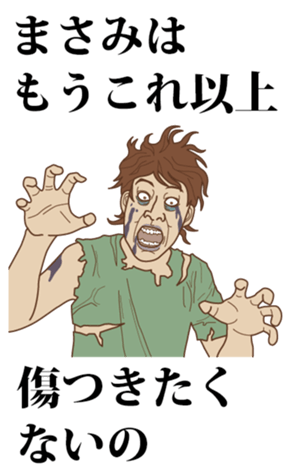 339801152