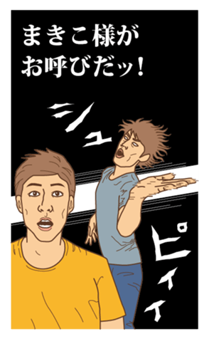 339809756