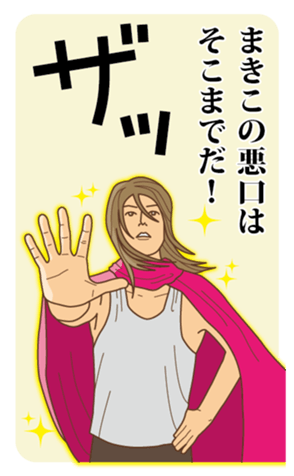 339809768