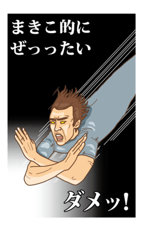 339809769