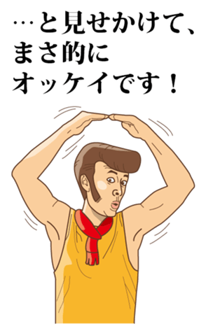 339810331