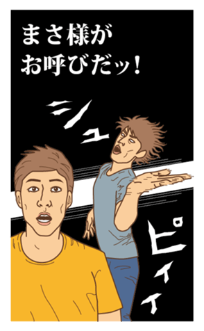 339810332