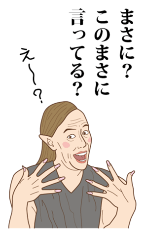 339810335