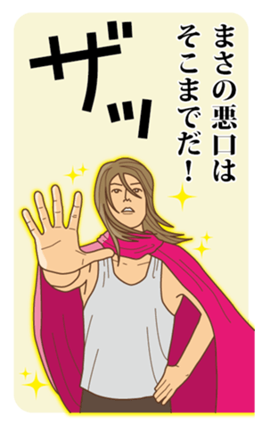 339810344