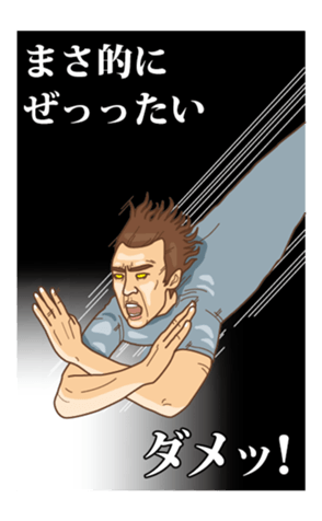339810345