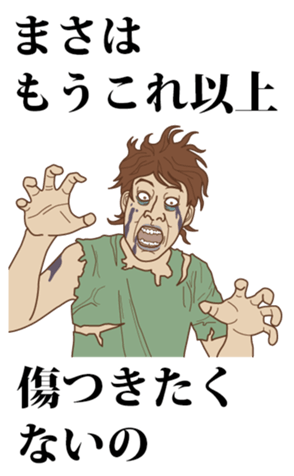 339810352