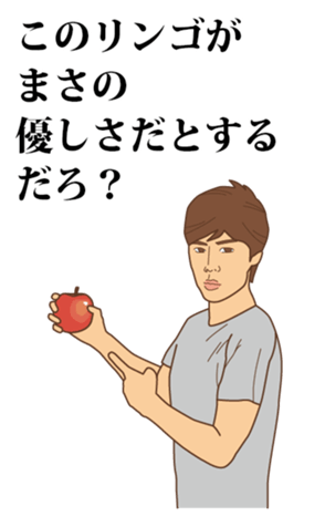 339810358