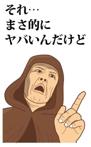 339810365