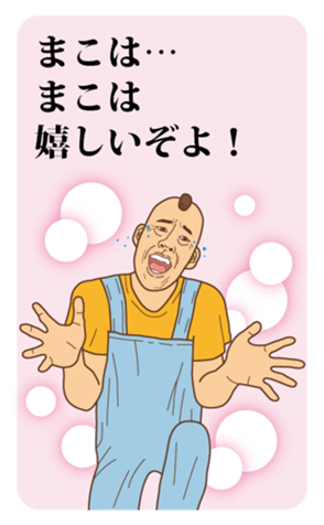 339810690