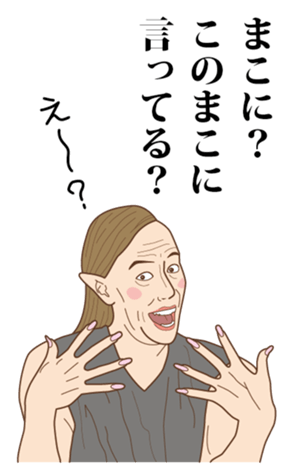 339810695