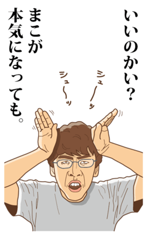 339810698
