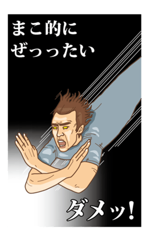 339810705