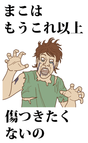 339810712
