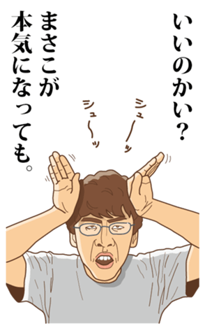 339810818