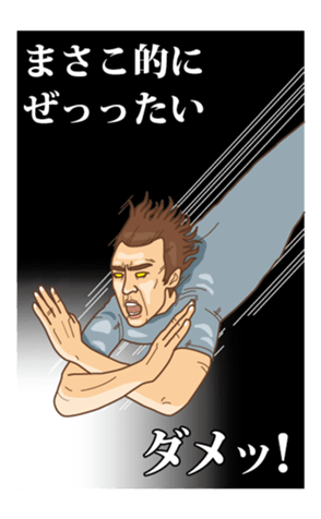 339810825
