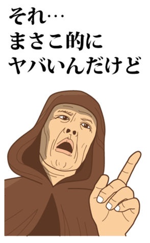 339810845