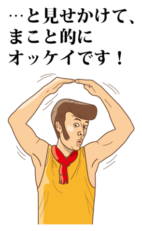 339810955