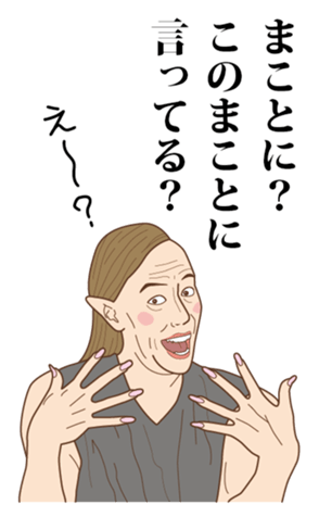 339810959