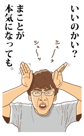 339810962