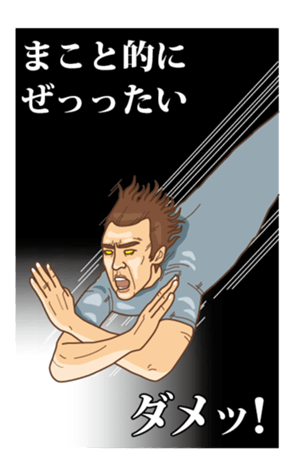 339810969