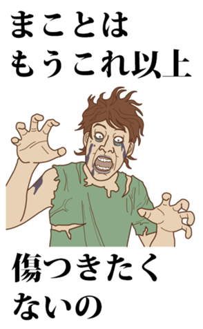 339810976