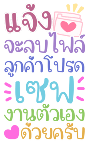 339825098