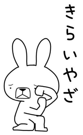 339855552