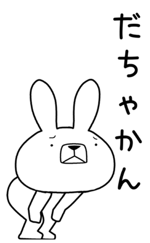 339855559
