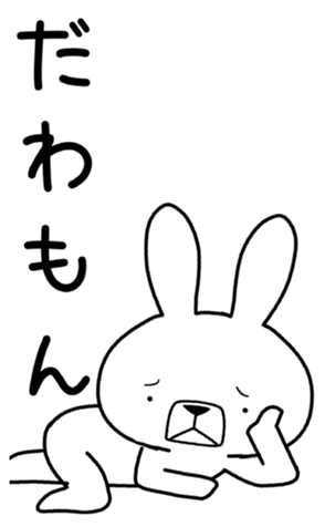 339855560