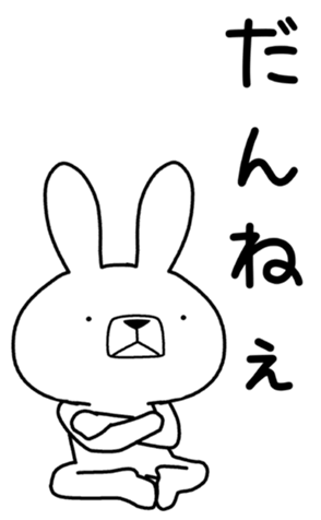 339855561