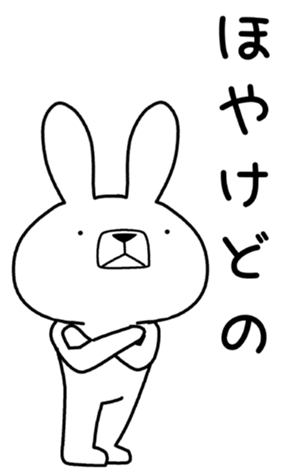 339855571
