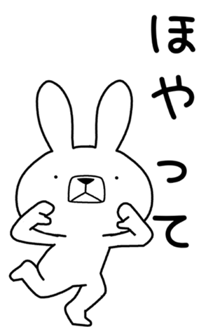 339855574