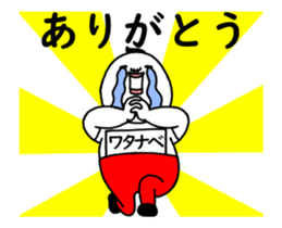 33985651