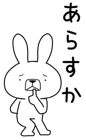 339863374