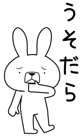 339863379