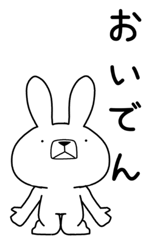 339863380
