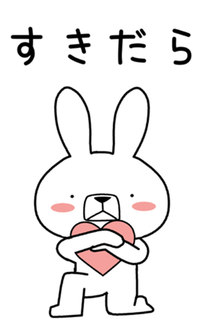 339863383