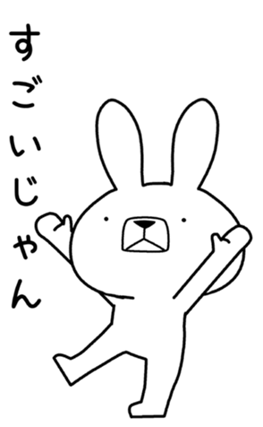 339863384