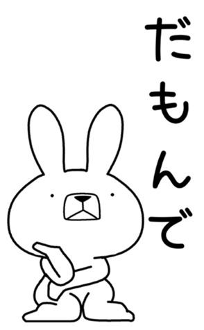 339863388